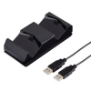 HAMA ESS Dual Charger for PS4