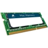 CORSAIR DDR3 1333MHz 16GB Kit 2x 8GB