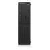 LENOVO S510 SFF i5-6400