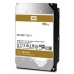 WD Gold 1TB HDD sATA 6Gb/s 512n