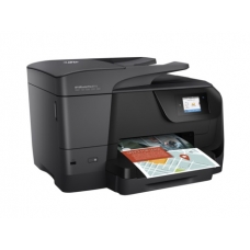 HP Officejet Pro 8715 e-All-in-One