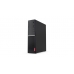 LENOVO V520s SFF i3-7100
