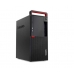 LENOVO ThinkCentre M910t Tower i7-7700