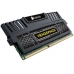 CORSAIR DDR3 1600MHZ 8GB Kit 2x4GB