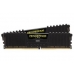 CORSAIR DDR4 3000MHz 8GB 2x4GB 288 DIMM