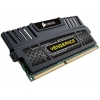 CORSAIR DDR3 1866Mhz 8GB 2x4GB