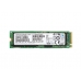 HP 256GB 2280 M2 PCIe 3x4 NVME