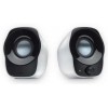 LOGI Z120 Stereo Speaker black white USB