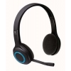 LOGITECH H600 cordless Headset Blue/Blac