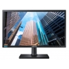 SAMSUNG 23inch Monitor 16:9 250nits