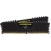 CORSAIR DDR4 2666MHz 8GB 2x4GB 288 DIMM