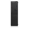 LENOVO S510 SFF i7-6700