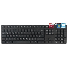 HAMA Keyboard CASANO LT/RU USB