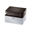 SAMSUNG M2070 Laser MFP 3-1 20ppm