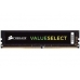 CORSAIR 16GB DDR4 2133MHz unbuffered 1,2
