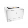 Bundle HP Color LaserJet Pro M452dn x2