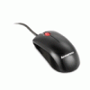 LENOVO Laser Mouse USB 2000dpi