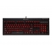CORSAIR K68 RED LED MX Red US