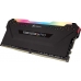 CORSAIR 32GB RAMKit 4x8GB DDR4 3200MHZ