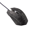 HAMA uRage Illuminated Gaming Mouse