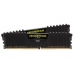 CORSAIR 16GB RAMKit 2x8GB DDR4 2400MHz