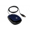 HP Mouse X1200 Revolutionary Blue