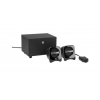 HP 2.1 Compact Speaker System Callisto