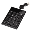 HAMA SK140 Slimline Keypad black