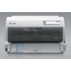 EPSON LQ690 Matrix Drucker A4