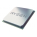 AMD RYZEN 7 1700 BOX