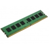 KINGSTON 8GB 2133MHz DDR4 Non-ECC CL15