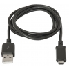 DEFENDER USB cable USB08-03H USB2.0