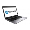HP EliteBook 745 G2 Renew SILVER A10(B)